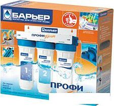 Стационарная система "под мойкой" БАРЬЕР Профи Ferrum Стационарная система "под мойкой" БАРЬЕР Профи Ferrum