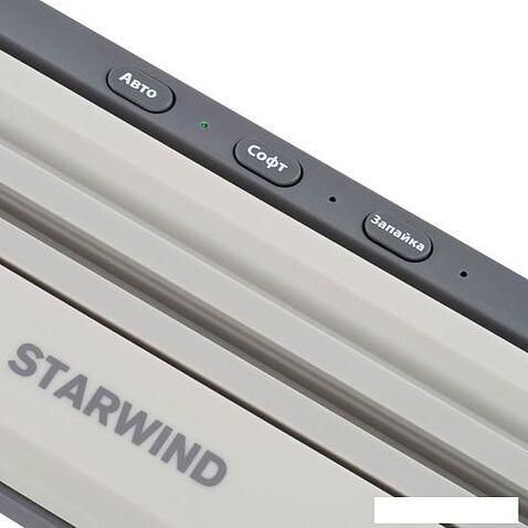 Вакуумный упаковщик StarWind STVA1000