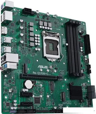 Материнская плата ASUS Pro Q570M-C/CSM