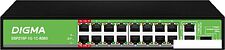 Неуправляемый коммутатор Digma DSP216F-1G-1C-R300