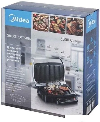 Электрогриль Midea MGR-4500