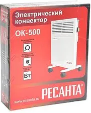 Конвектор Ресанта ОК-500 Конвектор Ресанта ОК-500