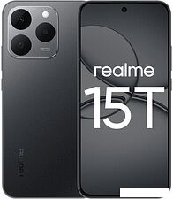 Телефон Realme 15T RMX5111 12GB/256GB международная версия (темно-серый)