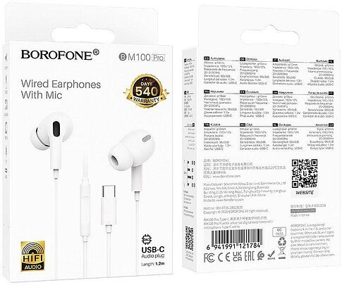 Наушники Borofone BM100 Pro USB Type-C (белый)