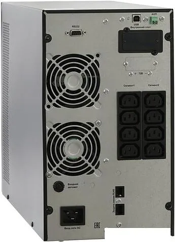 Источник бесперебойного питания Связь Инжиниринг СИПБ2БА.10-11 АПСМ.435241.022-01