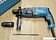 Перфоратор Makita HR 2470 T
