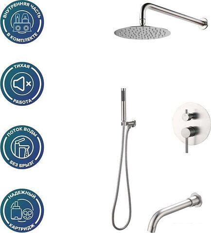 Душевая система  РМС SUS129-1S