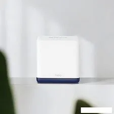 Wi-Fi система Mercusys Halo H50G (3 шт)