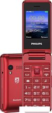 Кнопочный телефон Philips Xenium E2601 (красный) Кнопочный телефон Philips Xenium E2601 (красный)