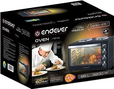 Мини-печь Endever Danko 4067