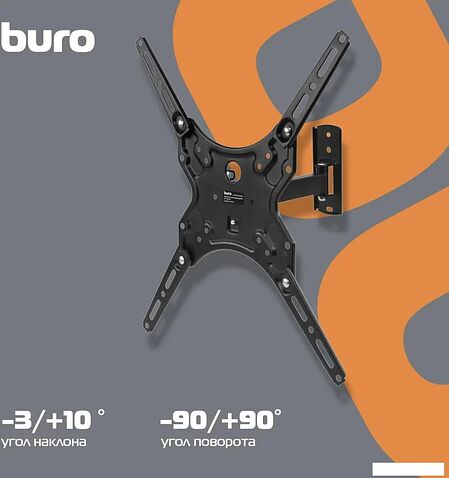 Кронштейн для телевизора Buro MF1 (черный)