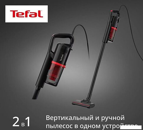 Пылесос Tefal TY1C15F1