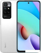 Смартфон Xiaomi Redmi 10 2022 6GB/128GB международная версия (белая галька) Смартфон Xiaomi Redmi 10 2022 6GB/128GB международная версия (белая галька)