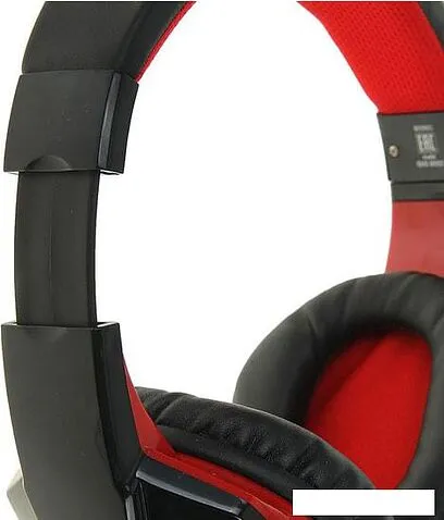 Наушники с микрофоном QUMO Bionic GHS0002