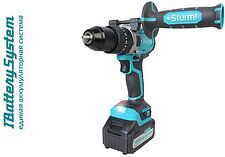 Ударная дрель-шуруповерт Sturm CD2080I (с 2-мя АКБ, кейс)