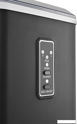 Льдогенератор ZUGEL ZIM1201