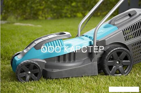Колёсная газонокосилка Gardena PowerMax 1100/32 [5031-20]