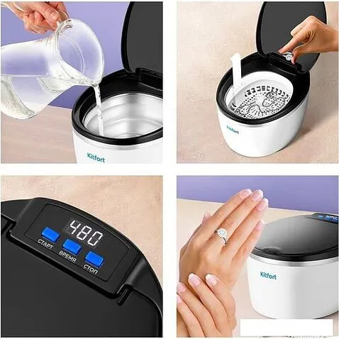 Стерилизатор маникюрный Kitfort KT-6307