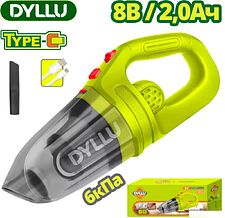 Пылесос Dyllu DTLV0801 Пылесос Dyllu DTLV0801