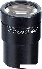 Микромед WF10X 30087