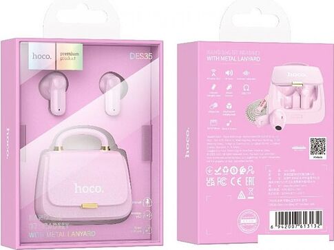 Наушники Hoco DES35 (светло-розовый)