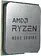 Процессор AMD Ryzen 3 PRO 4350G