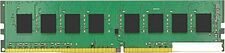 Оперативная память AFOX 8ГБ DDR4 2666 МГц AFLD48FH2P