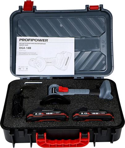 Угловая шлифмашина Profipower DGA-18B (с 2-мя АКБ, кейс)
