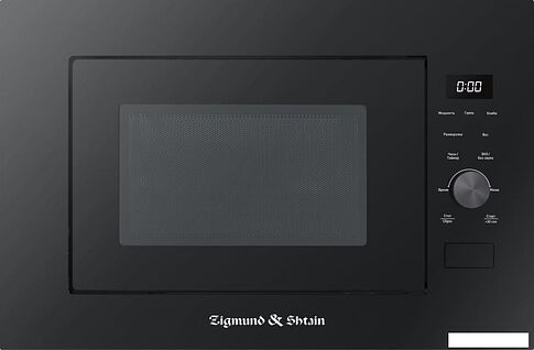 Микроволновая печь Zigmund & Shtain BMO 24 B