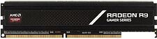 Оперативная память AMD Radeon R9 Gamer Series 16ГБ DDR4 4000 МГц R9S416G4006U2S Оперативная память AMD Radeon R9 Gamer Series 16ГБ DDR4 4000 МГц R9S416G4006U2S