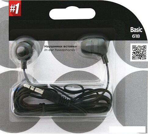Наушники Defender Basic 618 [63618]