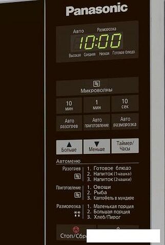 Микроволновая печь Panasonic NN-ST254MZPE