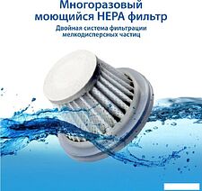 Автомобильный пылесос Goodyear GY-VC-03 GY000193