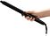 Круглая  плойка BaByliss Pro BAB2485E
