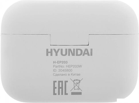 Наушники Hyundai H-EP203 (белый)