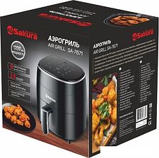 Аэрогриль Sakura SA-7671