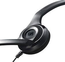 Наушники с микрофоном Sennheiser PC 8 USB