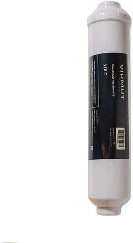 Система обратного осмоса Virmut OSMO-5