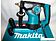 Перфоратор Makita HR2811FT
