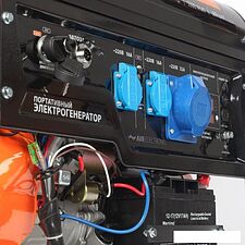 Бензиновый генератор Patriot GP 6510AE