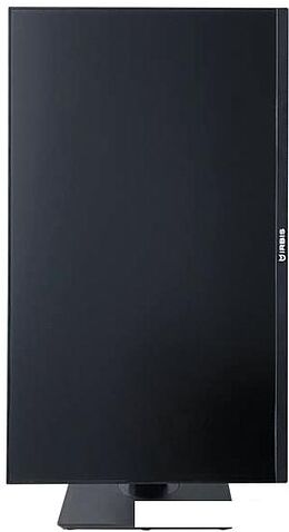 Монитор IRBIS VieWorld 24FIR