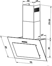 Кухонная вытяжка LEX Mika 600 G (слоновая кость light)