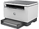 МФУ HP LaserJet Tank 1602w