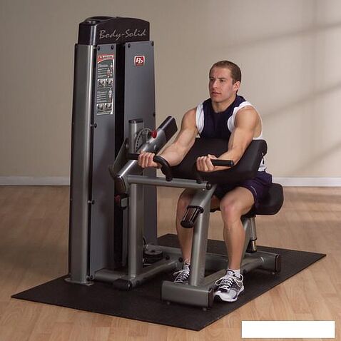 Силовая станция Body-Solid ProDual DBTC-SF