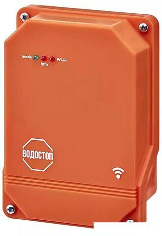 Набор защиты от протечек Gidrolock Водостоп Wi-Fi 1/2