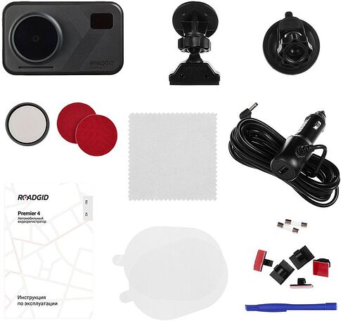 Видеорегистратор-навигатор-радар детектор (3в1) Roadgid Premier 4 (set 1)