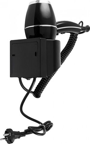 Сушилка для волос StarWind SW-HD879