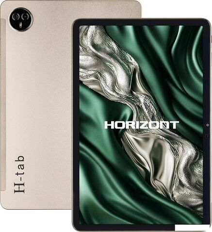 Планшет Horizont H-Tab 1 Pro 12GB/256GB LTE (золотистый)