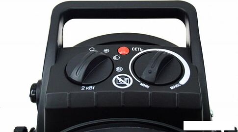 Тепловентилятор Brait BFH-2