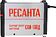 Сварочный инвертор Ресанта САИ-160Д